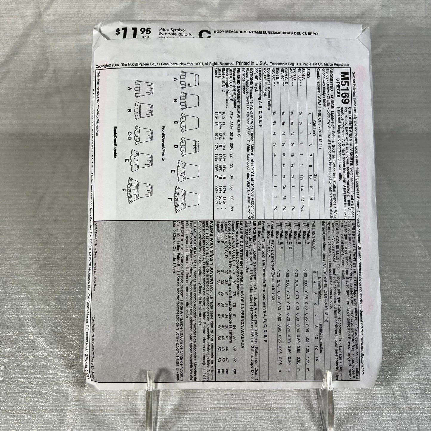 McCall's M5169 Sewing Pattern CHJ 7, 8, 10, 12, 14 - cut, but all sizes available (#2)