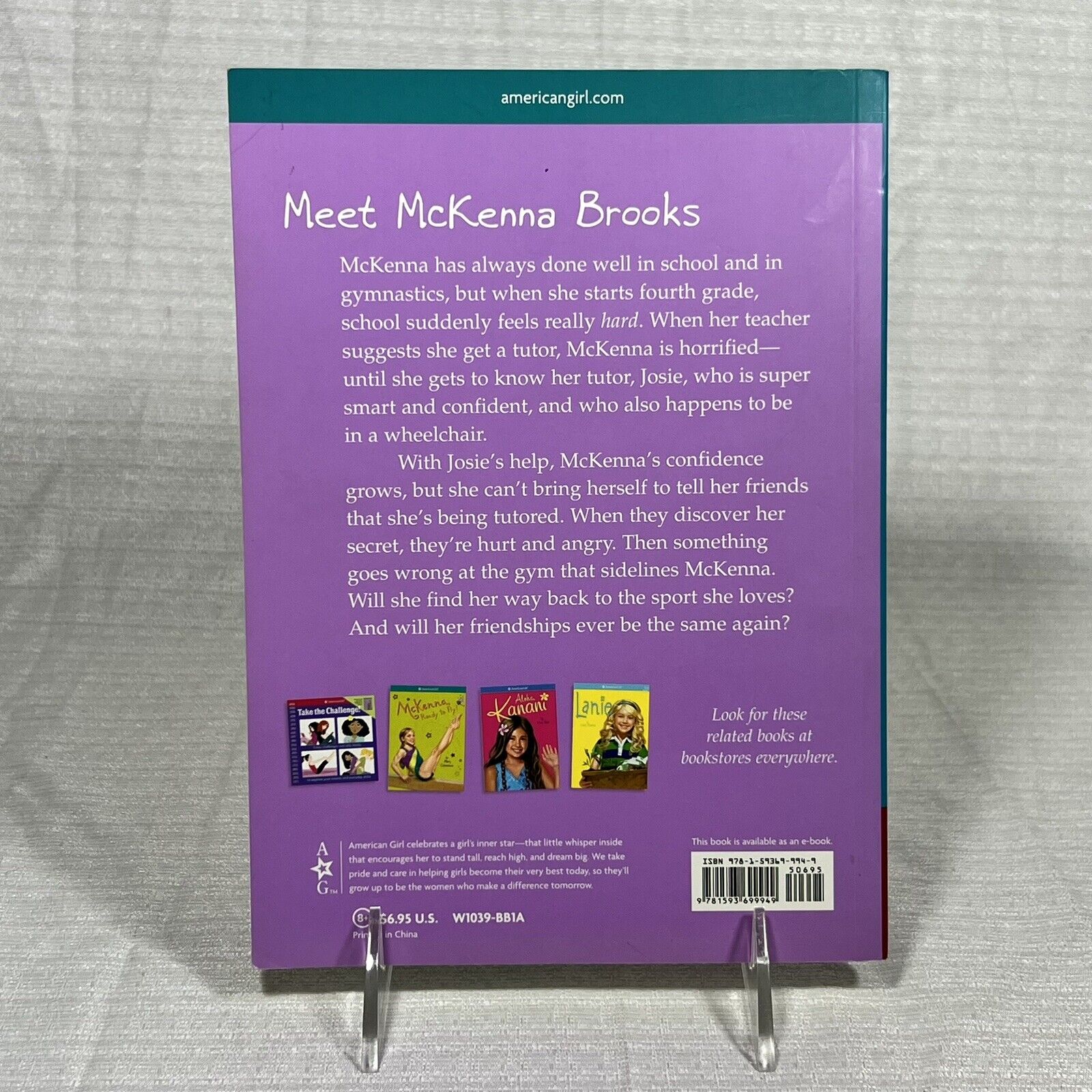 McKenna by Mary Casanova - Book