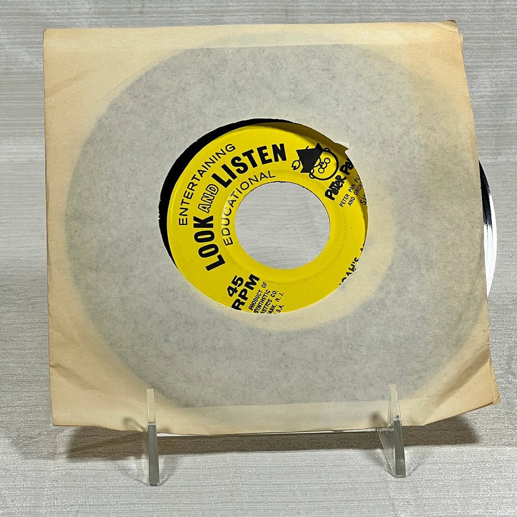 PeterPan Records Noah's Arc