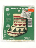 Stitch 'n Hang Counted Cross Stitch Kit - Knitted Sock Mini Stocking - Fair Isle - #74 - Complete Kit - Vintage - NMI - Needle Magic Inc