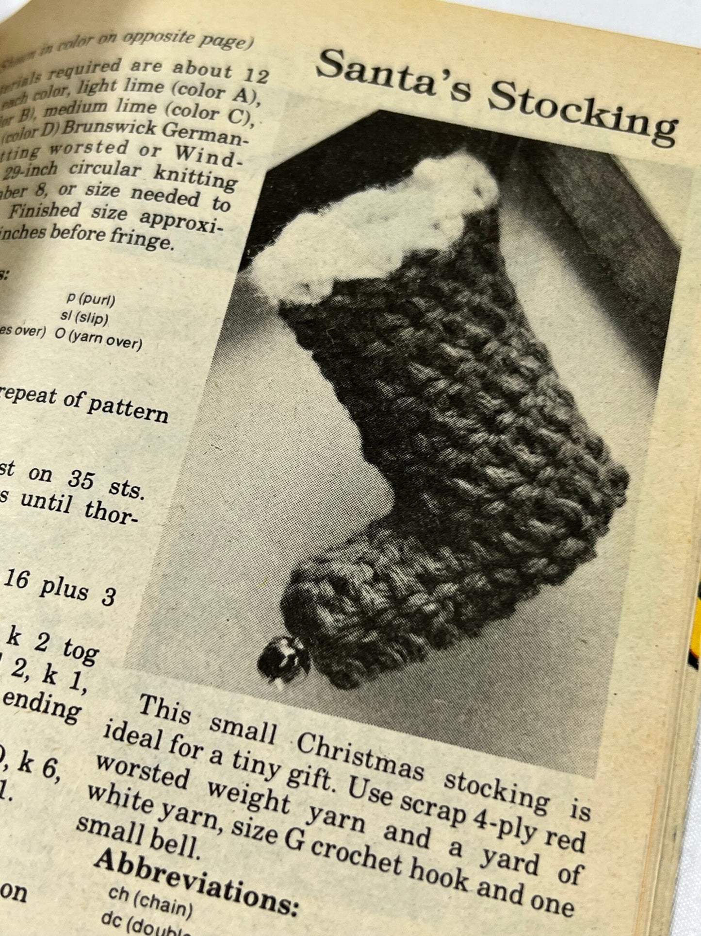 The Workbasket and Home Arts Magazine - December 1979 - Knitting, Crochet, Cooking recipes, tatting, needlepoint, flowers, sewing, crafting