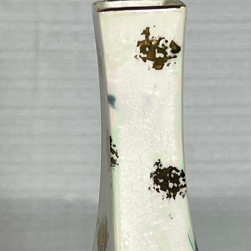 Vintage Gold and Iridescent Pottery Bud Vase