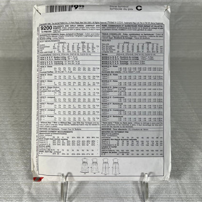 McCall's 9200 Sewing Pattern CH 7, 8, 10 - uncut
