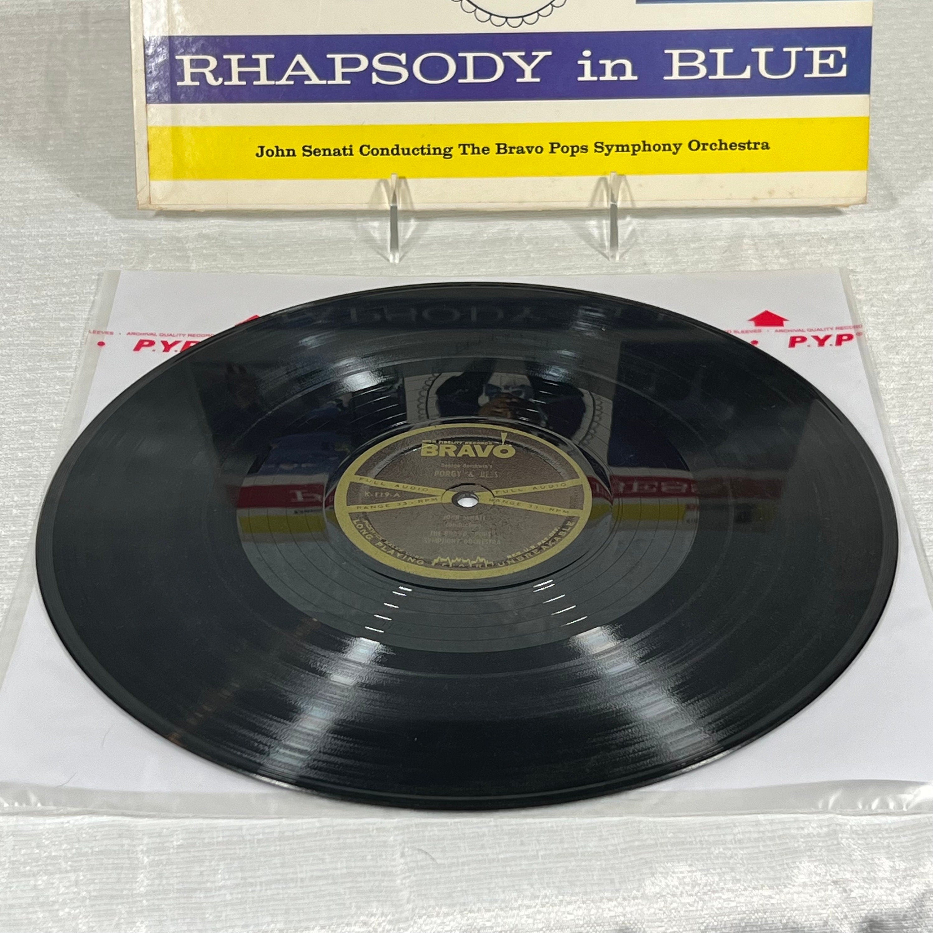 Bravo! George Gershwin's Porgy and Bess Rhapsody in Blue Record - Vintage vinyl, record, album