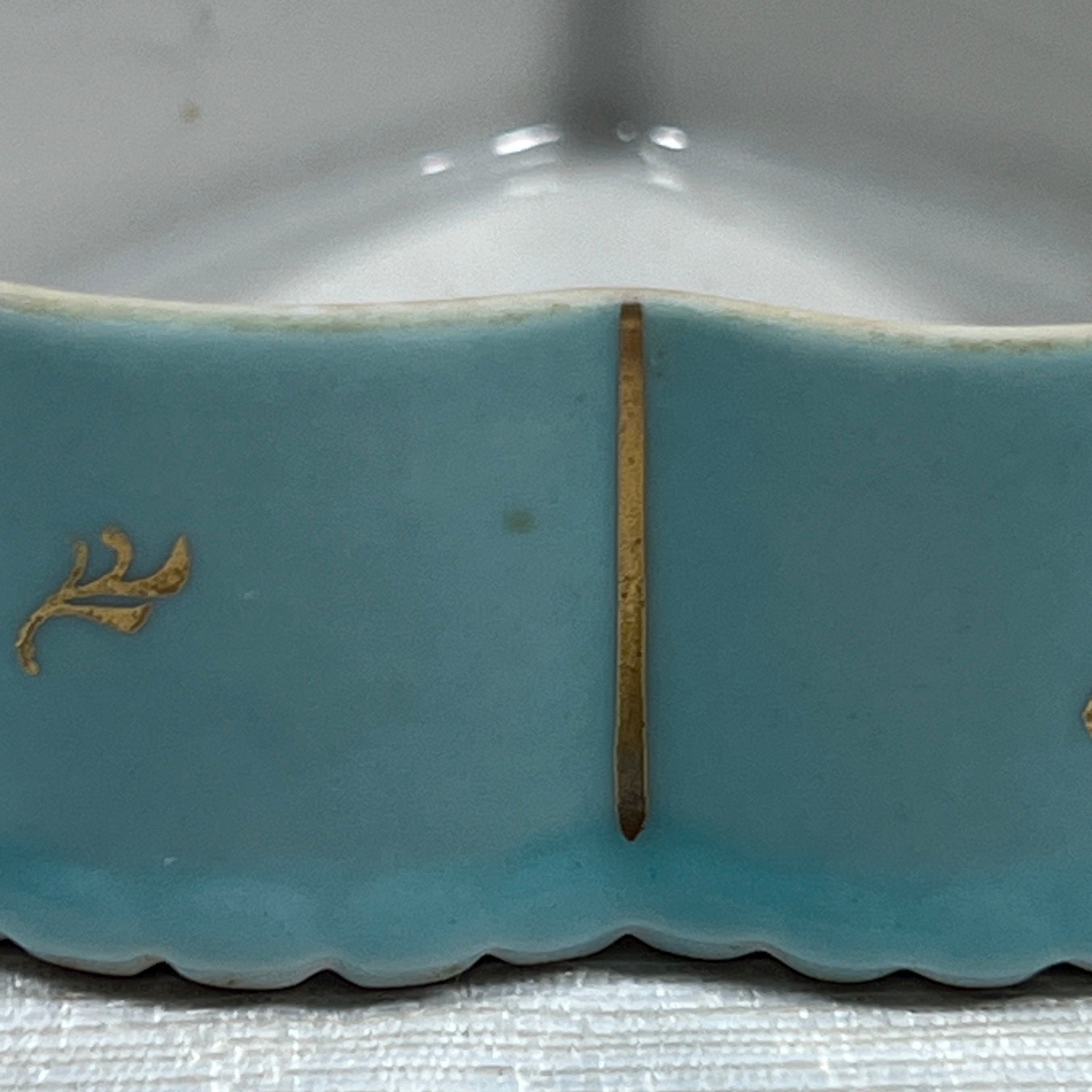 Heart Shaped Parisienne Lidded Box 5107 Blue and Gold Floral