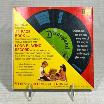 Walt Disney Presents The Jungle Book See Hear Read Record and Book - BOOK ONLY, no record