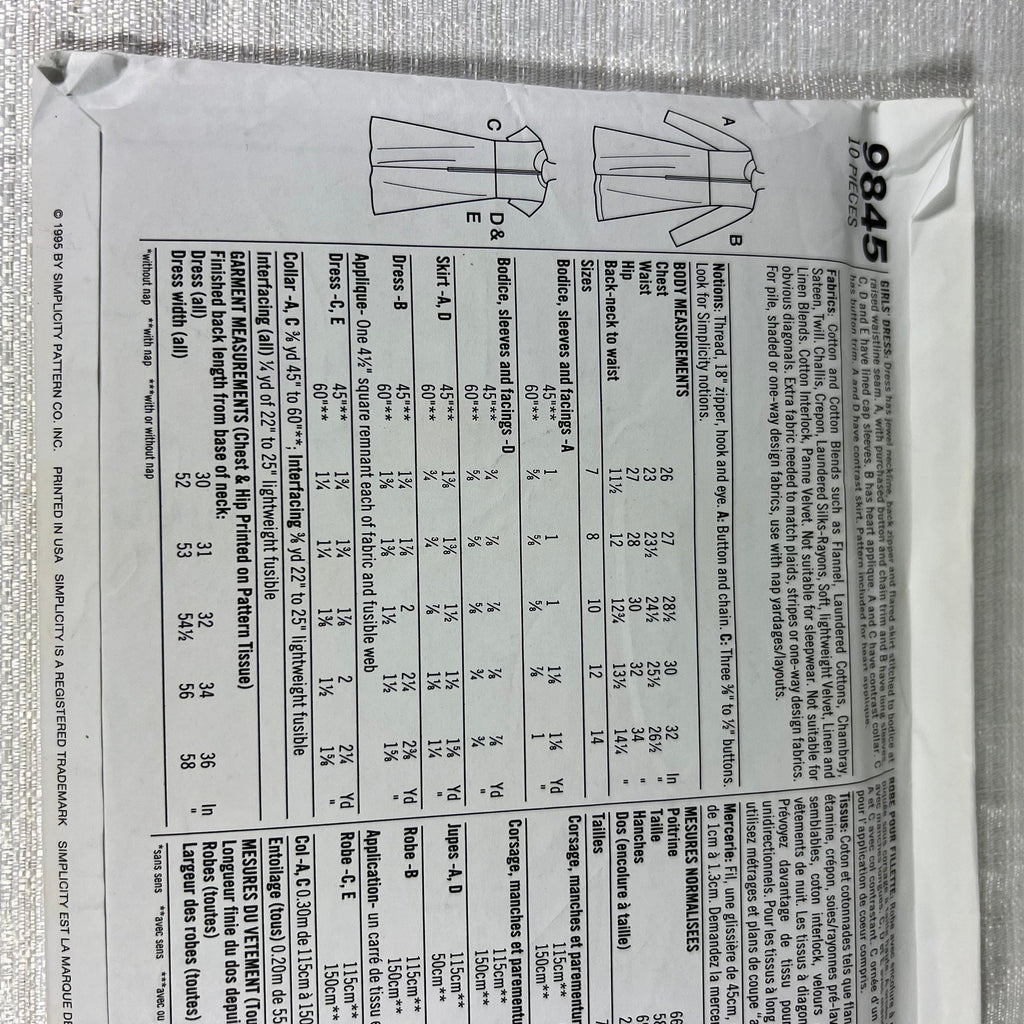 Simplicity 9845 Sewing Pattern - uncut